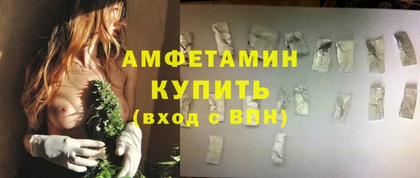гашиш Липки