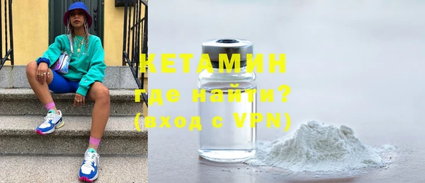 ГАЛЛЮЦИНОГЕННЫЕ ГРИБЫ Лихославль