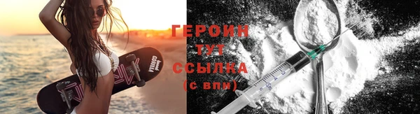 ГАЛЛЮЦИНОГЕННЫЕ ГРИБЫ Лихославль