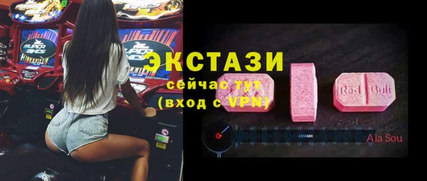 гашиш Липки