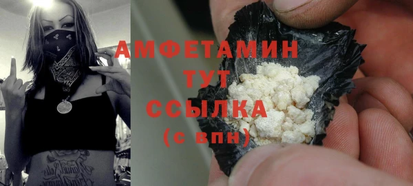 гашиш Липки