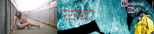 марки nbome Лиски