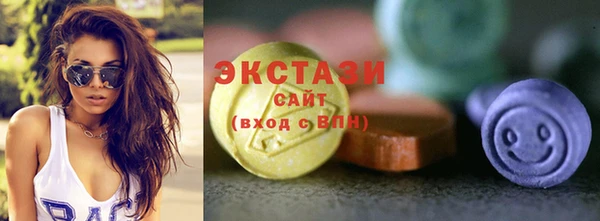 гашиш Липки