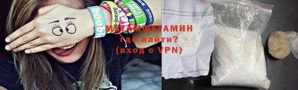 гашиш Липки