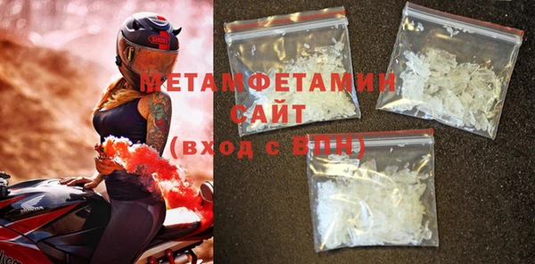 гашиш Липки