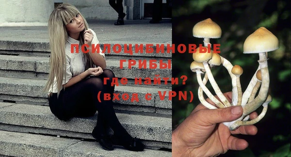 гашиш Липки