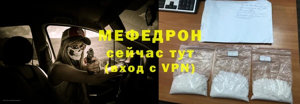 метадон Дмитров