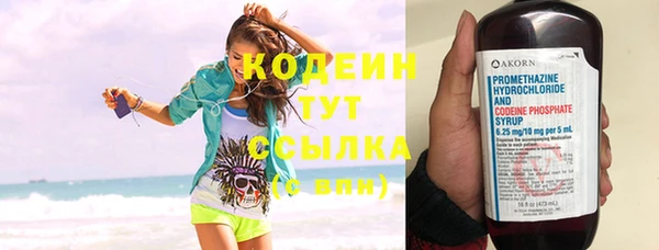 гашиш Липки