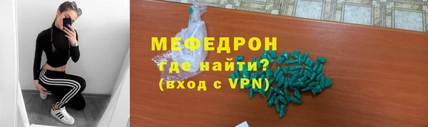марки nbome Лиски