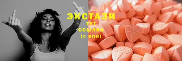 марки nbome Лиски