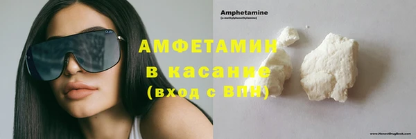 гашиш Липки