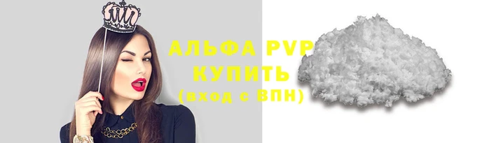 ГАЛЛЮЦИНОГЕННЫЕ ГРИБЫ Лихославль
