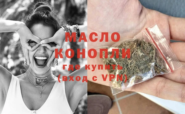 марки nbome Лиски