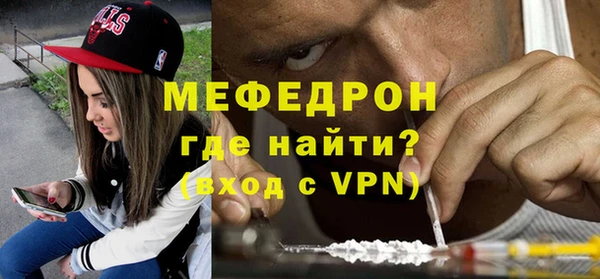 гашиш Липки