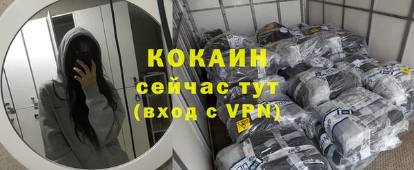 гашиш Липки