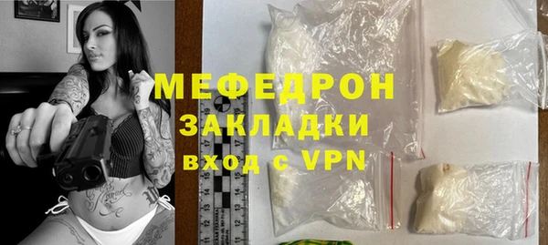 марки nbome Лиски