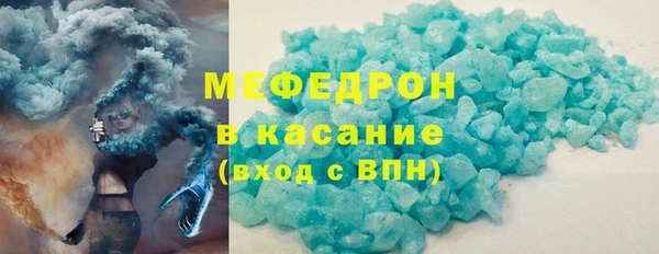 ECSTASY Дмитриев