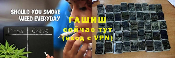 mdpv Березники