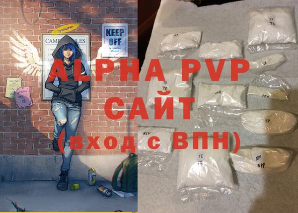 ГАЛЛЮЦИНОГЕННЫЕ ГРИБЫ Лихославль