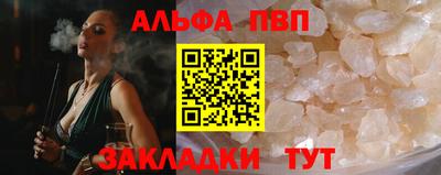 дживик Берёзовский