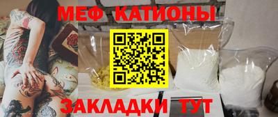 альфа пвп VHQ Беслан