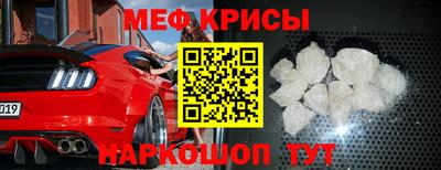 сатива Берёзовский