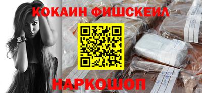 герыч Балашиха