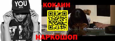 сатива Берёзовский