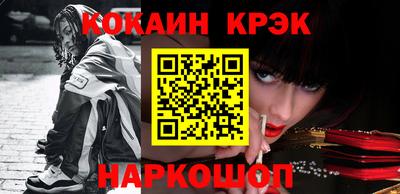 альфа пвп VHQ Беслан