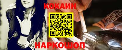 альфа пвп VHQ Беслан