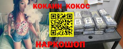 сатива Берёзовский
