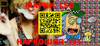 дживик Берёзовский