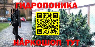 COCAINE Бийск