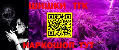 дживик Берёзовский