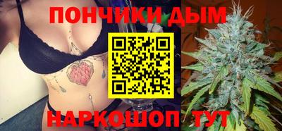 сатива Берёзовский