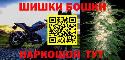 альфа пвп VHQ Беслан