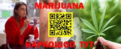 сатива Берёзовский
