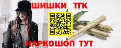 альфа пвп VHQ Беслан