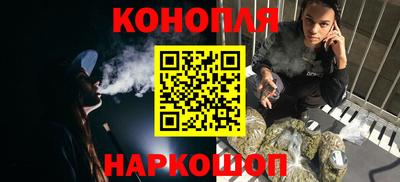 альфа пвп VHQ Беслан