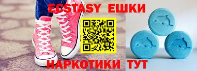 сатива Берёзовский