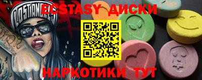 сатива Берёзовский