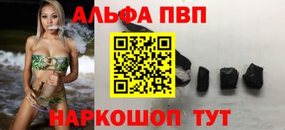 дживик Берёзовский