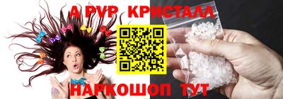 сатива Берёзовский