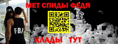 COCAINE Бийск
