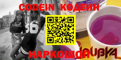 дживик Берёзовский