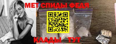 дживик Берёзовский