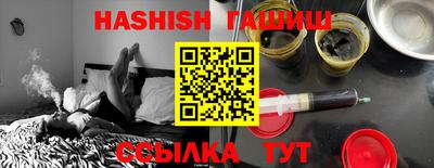 дживик Берёзовский