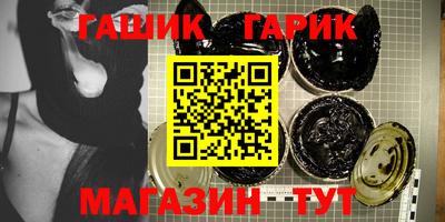 COCAINE Бийск