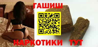 COCAINE Бийск
