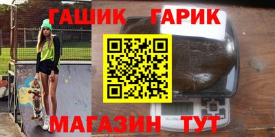 сатива Берёзовский